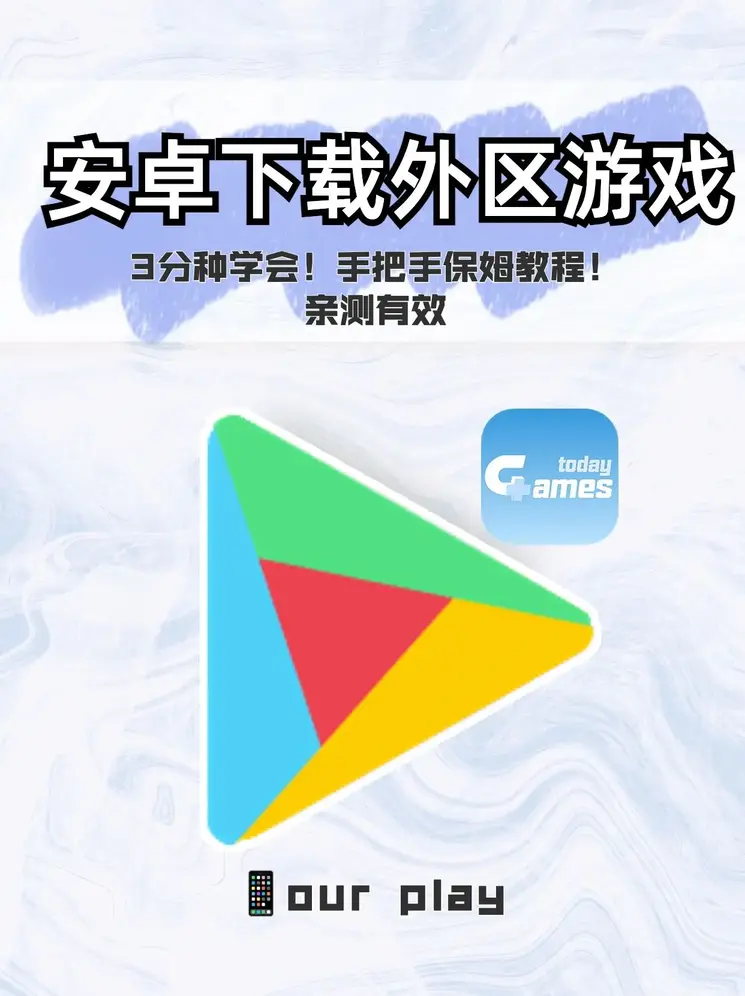6686体育app ios截图0